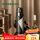 星巴克（Starbucks）咖啡寶藏咖啡杯流金款不銹鋼杯配杯袋450ml保溫保冷杯圣誕禮物