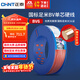 正泰（CHNT）電線(xiàn)電纜家裝照明插座用線(xiàn)單芯硬導體無(wú)護套電纜BV6紅色100米