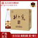 北大倉6瓶北大倉白酒50度部?jì)?yōu)500ML北大倉部?jì)?yōu)經(jīng)典1984醬香白酒糧食酒 50度 500mL 6瓶 原漿醬酒