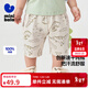 迷你巴拉巴拉男寶pp褲夏純棉吸濕速干褲子寬松透氣萌趣七分褲 綠白色調00441 100