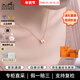 愛(ài)馬仕（HERMES）Mini Pop H項鏈 玫瑰金鏈條橢圓立體琺瑯項鏈送女友新年送禮 白色玫瑰金H147992FO49 鏈長(cháng)40cm吊墜0.7*0.9cm