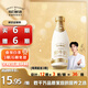 每日鮮語(yǔ)3.6g原生蛋白質(zhì)鮮牛奶1L鮮奶定期購