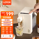 LOTOR徠多即熱式便攜飲水機燒水壺旅行電熱水壺家用小型臺式開(kāi)水壺折疊迷你電壺燒水熱水機飲水器 2L 升級款【配水箱】