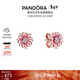 潘多拉（PANDORA）[新年禮物]粉色雛菊耳釘Rose精致情侶禮物生日禮物送女友