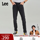 Lee【張凌赫代言】商場(chǎng)同款705標準錐形黑灰色男牛仔褲休閑潮流 黑灰色（褲長(cháng)31） 30