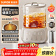 蘇泊爾（SUPOR）全玻璃養生壺煮茶壺1L迷你養生杯煮茶器花茶壺 恒溫壺母嬰級 保溫燒水壺316L帶濾網(wǎng)0膠水SW-10Y08Q