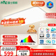 雷士（NVC）吸頂燈客廳大燈led智能高端全光譜健康護眼防眩未來(lái)光輕辰贈安裝
