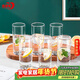 青蘋(píng)果耐熱水杯290ml6只 無(wú)鉛玻璃杯牛奶杯啤酒杯綠茶杯多功能杯套裝