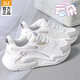 361°女鞋運動(dòng)鞋2026春季新款皮網(wǎng)面跑鞋輕便緩震跑步鞋舒適軟彈鞋子 【小紅書(shū)爆款】羽毛白/燕麥奶 38 【官方正品】