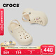 卡駱馳（CROCS）貝拉洞洞鞋沙灘鞋包頭女鞋厚底拖鞋|210062 冬日白 -11S(含智必星） 36 (220mm) 37