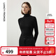 朗姿騏驥紅【羊毛Basic衣櫥】純羊毛毛針織衫冬季新款修身長(cháng)袖毛衣 黑色2 M