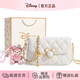 迪士尼（Disney）包包女款斜挎新款輕奢小眾送女生閨蜜生日禮物情人節實(shí)用高級感 米奇鏈條包 米白【禮盒+雪梨掛件】