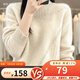 煙花燙氣質(zhì)米色打底衫女2025冬季新款百搭針織衫上衣ZG 吉玉 米色 L