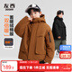 左西童裝男童沖鋒棉服2025新款外套兒童加絨加厚男孩上衣 橘色 140