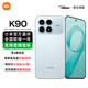 小米REDMI 紅米K90 新品5G手機 水藍色 12GB+256GB 官方標配