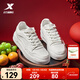 特步（XTEP）板鞋男鞋新款厚底耐磨冬季保暖白色鞋子男百搭小白鞋運動(dòng)鞋休閑鞋 帆白 42