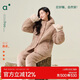 安之伴【安式熱衣】睡衣女冬季雪棉絨夾棉休閑連帽寬松女士家居服可外穿