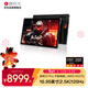 壹號本OneXPlayer 游俠X1Pro 三合一平板電腦 10.95英寸 AMD AI9 HX370出差便攜商務(wù)辦公娛樂(lè )AI二合一 游俠X1PRO AMD AI 9 HX 370 32G+2TB
