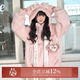 十三余小豆蔻兒[小熊奶糖]冬季日常百搭粉色可愛(ài)少女國風(fēng)毛絨外套 外套 現貨 M