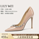 Lily Wei【蜜芽】 裸粉色水鉆名媛單鞋絕美伴娘宴會(huì )高跟鞋大碼尖頭 裸粉色【跟高10cm】 38