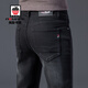 AEMAPE美國蘋(píng)果高端黑色牛仔褲男2026春夏新款修身直筒彈力休閑褲子男 563炭黑常規 32 碼 腰圍2尺5適合130-140斤左右