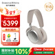 寶華韋健Px8S2【新年禮物】旗艦無(wú)線(xiàn)HiFi頭戴式藍牙耳機 B&W智能主動(dòng)降噪高保真音樂(lè )耳麥運動(dòng)跑步高音質(zhì) Px8S2 稚藕灰