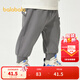 巴拉巴拉童裝寶寶褲子嬰兒長(cháng)褲運動(dòng)褲造型口袋趣味貼布時(shí)尚可愛(ài)萌 中灰20406 100