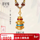 世紀緣許愿石塔黃金吊墜古法足金琺瑯瑪尼堆掛墜祈福納吉送女友新年禮物