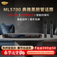 麥樂(lè )迪ML5600專(zhuān)業(yè)無(wú)線(xiàn)話(huà)筒家用k歌U段真分集自充電卡拉ok家庭ktv會(huì )議舞臺演出手持一拖二防嘯叫麥克風(fēng) ML5700電子管潤聲無(wú)線(xiàn)話(huà)筒(典雅黑)