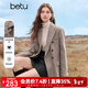 百圖（betu）女裝2025年秋季新款短外套高級感時(shí)尚混色有型西裝外套女2509T22 燕麥色 M