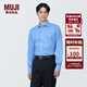 MUJI 男式 免熨燙 半寬角領(lǐng)長(cháng)袖襯衫 男裝 襯衣 格子 純棉全棉 淺藍色 S(165/84A)