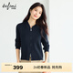 伊芙麗（eifini）伊芙麗基礎百搭坑條含羊毛帶帽拉鏈針織開(kāi)衫2026春季新款 藏青 M 105-115斤