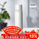 膳魔師（THERMOS）500ml保溫杯商務(wù)辦公帶杯蓋水杯男女士簡(jiǎn)約保冷杯 FEI-501 WH白色