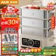 奧克斯（AUX）全鋼電蒸鍋23.5L大容量燉蒸煮一體電煮鍋電火鍋猛火多功能鍋電熱鍋三層304全鋼蒸籠ADZ-50AZX-107A