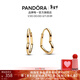 潘多拉（PANDORA）[新年禮物]不對稱(chēng)心形耳環(huán)金色現代摩登愛(ài)心設計極簡(jiǎn)生日禮物 1 均碼