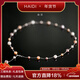 海蒂（haidi）琳珊 4-7mm滿(mǎn)天星淡水珍珠項鏈女混彩S925銀鎖骨鏈新年禮物送女友 銀白色