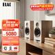 意力（ELAC） Debut Reference DBR62發(fā)燒級無(wú)源書(shū)架音箱HIFI高保真2.0聲道專(zhuān)業(yè)音響功放套裝 白色一對