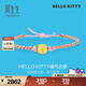 周生生 HelloKitty達摩黃金手鏈 足金三麗鷗編織手繩 93288B定價(jià) 22厘米
