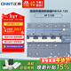 正泰（CHNT）漏電保護開(kāi)關(guān)斷路器NB3LE-125 4P C100