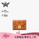 MCM【禮盒款】TRACY小號情侶按扣卡包錢(qián)包干邑色禮物