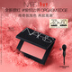 NARS【唯一官方正品】全新經(jīng)典腮紅#愉悅邊界 4.8g 膨脹色 新年禮物