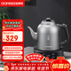 歐美特（OUMETE）全自動(dòng)上水電熱水壺茶桌恒溫燒水壺茶桌茶幾泡茶具電茶爐316L電茶壺OMT-JS1938