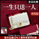 Chiecu Kscbn CK輕奢包包女款單肩包女士斜挎鏈條包新年情人節生日禮物 白色【送老婆送女友送媽媽】