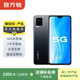 vivo S7（5G）  二手vivo 二手安卓手機 二手手機 爵士黑 8G+256G