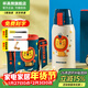杯具熊（BEDDYBEAR）兒童水杯保溫杯316不銹鋼吸管直飲保溫壺男女寶寶學(xué)生上學(xué)喝水杯 復古雙飲兒童杯-獅子620ml