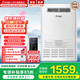 iCongo志高家電科技(香港)有限公司出品燃氣熱水器家用零冷水外掛式防水防凍防曬防風(fēng)防雪遠程線(xiàn)控 24L 【前排F款】室外安裝+精準恒溫+遠程線(xiàn)控