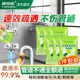 康思嘉高速管道疏通劑6包強力溶解廚房下水道疏通劑馬桶堵塞神器除臭劑