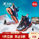 特步（XTEP）童鞋凌峰1.0老爹風(fēng)格加絨冬季防風(fēng)保暖棉鞋 黑/青木灰 35