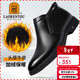 老人頭（LAORENTOU）男靴冬頭層牛皮棉鞋防滑耐磨真毛中老年加絨保暖棉靴 A50381 黑40