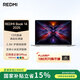 小米筆記本電腦 紅米REDMI Book 14 2025輕薄本高性能13代酷睿 32G 512G新品上市